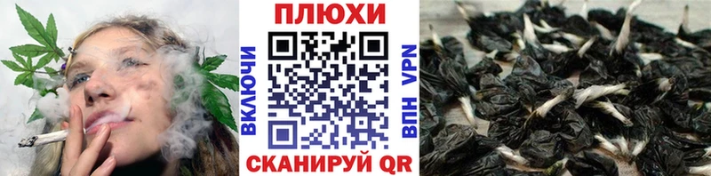 Гашиш hashish  Купить  Новый Уренгой 