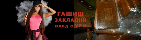 PSILOCYBIN Белоозёрский