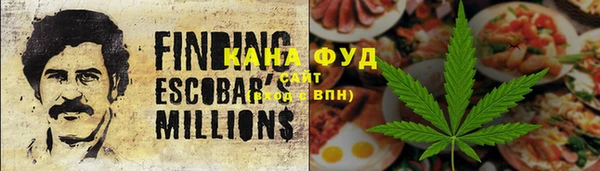 ПСИЛОЦИБИНОВЫЕ ГРИБЫ Богородицк