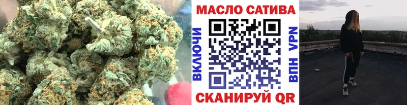 ТГК Wax  Купить  Новый Уренгой 